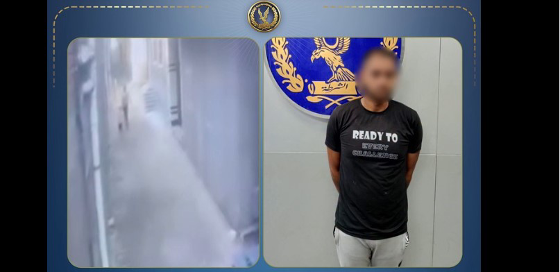 ضبط المتهم بالاعتداء على طفل في الدقهلية والنيابة تأمر بحبسه